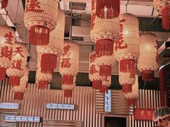 -朱光玉火锅馆(正弘城店)