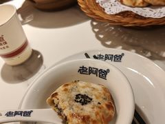 -老阿爸鲜鱼土菜(园区永旺店)