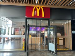 门面-麦当劳(三亚凤凰机场店)