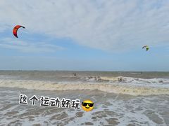 -欢乐海岸美食联盟