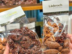 -Laderach 莱德拉(上海环贸iapm店)