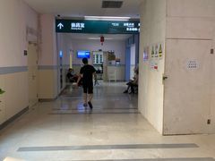 -上海交通大学医学院附属仁济医院(南院)