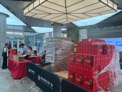 -浦江城市生活广场(江月路店)