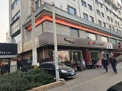 门面-必胜客(国展店)