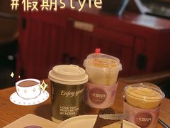 -安琳acKONA咖啡(市南店)
