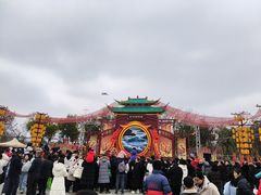 -武汉园博园(武汉自然博物馆)