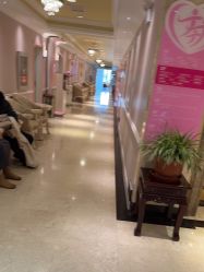 -北京俪婴妇产医院(朝阳大悦城店)