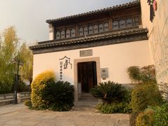 -黎里古镇