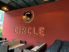 -CIRCLE·酒吧(第一国际店)