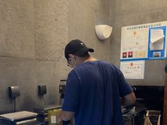 -去茶山(新光里店)