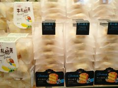 -沃尔玛超市(武侯店)