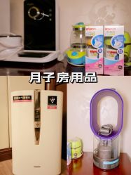 -馨月汇·独栋月子会所(静安店)