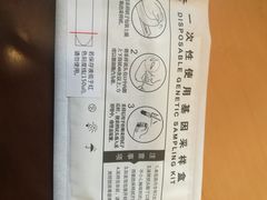 -上海美兆健康医疗体检中心(古北店)
