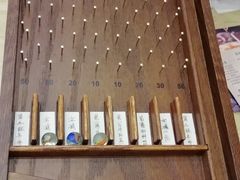 -厝内小眷村(东二环泰禾店)