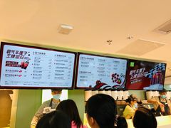 -奈雪的茶(苏宁广场店)
