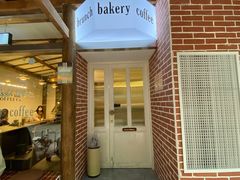 -屋裡·Union Bakery(龙江路店)