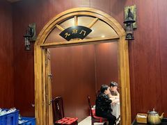 -老雒阳面馆·水席·洛阳菜(王城路店)