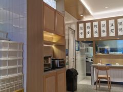 -新里上海点心(三门路店)