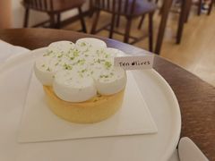 柚子柠檬塔-Ten Olives甜点