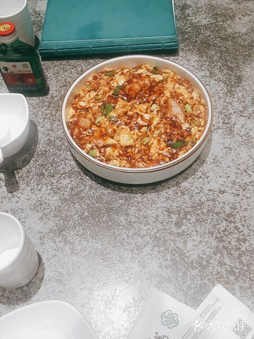 紫光园(创始店)醋溜木须菜图片
