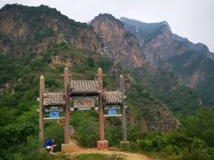-圣莲山风景区