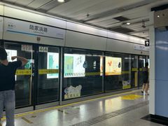 -陆家浜路(地铁站)