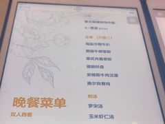 -K+PARTY连锁KTV(盈锋广场店)