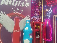 -万达广场(沈阳铁西店)