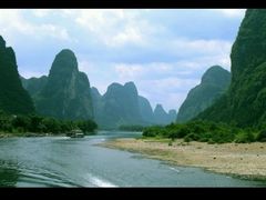 -孟屯河谷景区