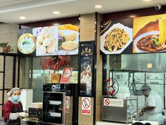 -刘长兴(逸仙桥店)