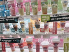 -Blueglass酸奶(华贸购物中心店)