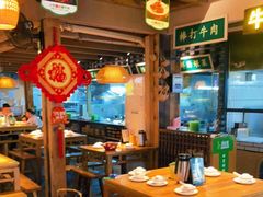 大堂-禾田里·农村家常菜(乐从金河水岸店)