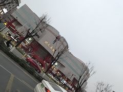 -开元商城(钟楼店)