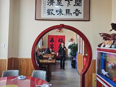 -闻香阁·清真(光荣道店)