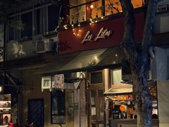-Bistro Les Lilas丁香花小酒馆