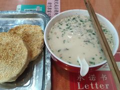 -教师之家赵家羊汤馆(东青龙街店)