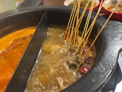 -言玖鲜火锅串串披萨自助(益田假日店)