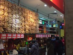 -皇上皇腊味店(下九路店)