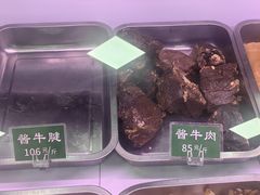 -景泰马记电烤串(景泰店)