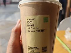 -奈雪的茶(红谷滩万达广场店)