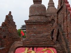 -一寨两国风景区