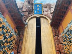 -上海东林寺(金山区)