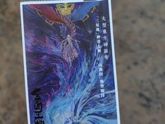 -北京欢乐谷