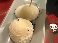 -熊猫川菜馆 panda chine