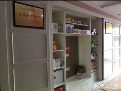 -涌泉妈咪树通乳·产后恢复