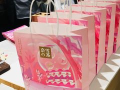 -奈雪的茶(石厦时代广场店)