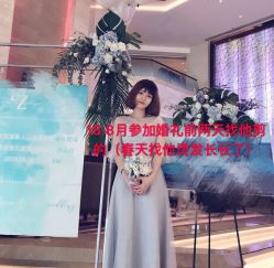 点击看大图 -利美奇发型