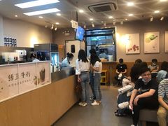 -卡旺卡(合肥步行街韵淮阁店)