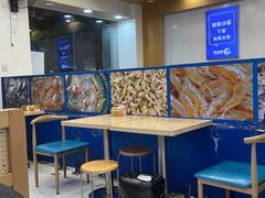 -木木鲜海鲜面(天一店)