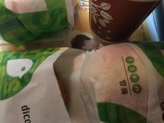 -德克士(中心医院店)